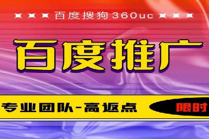 音乐会SEM推广：如何利用广告吸引更多观众
