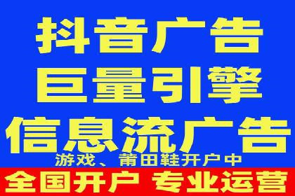 SEM优化师成功案例：助力企业实现品牌升级